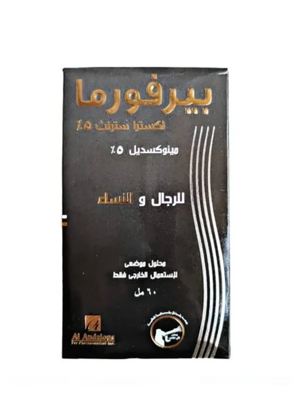 بيرفورما اكسترا سترنث 5% محلول موضعي عبوة 60 مل