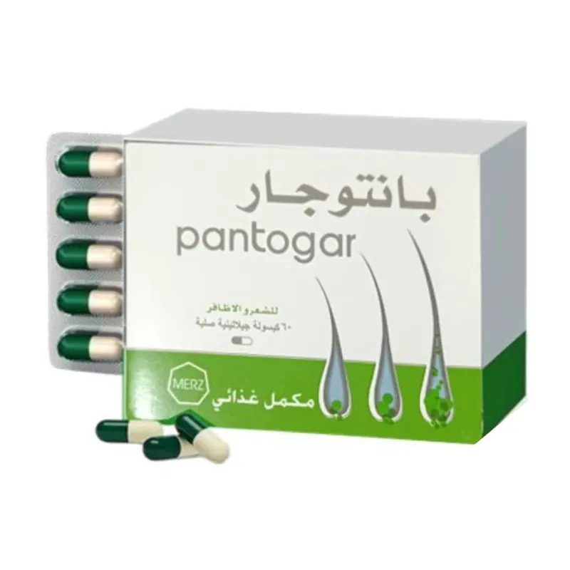 بانتوجار 60 كبسولة