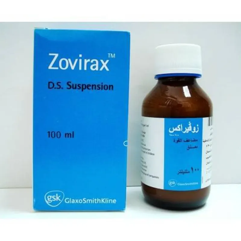 زوفيراكس دي اس 400مجم معلق 100 مل