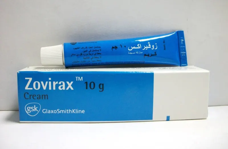 زوفيراكس كريم 10 جرام