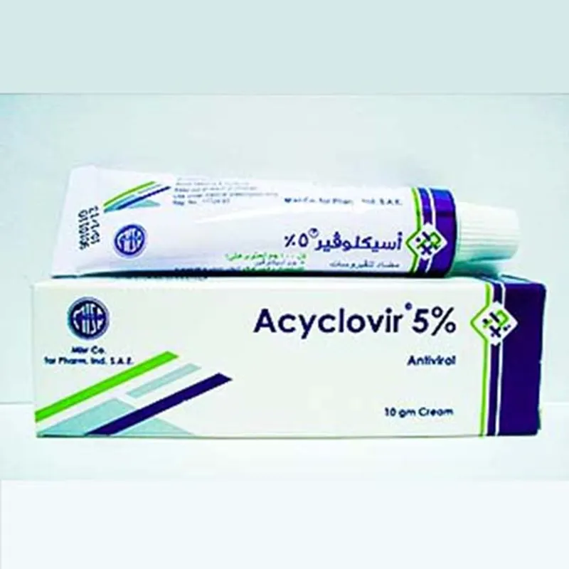 اسيكلوفير 5% كريم موضعي 10 جرام