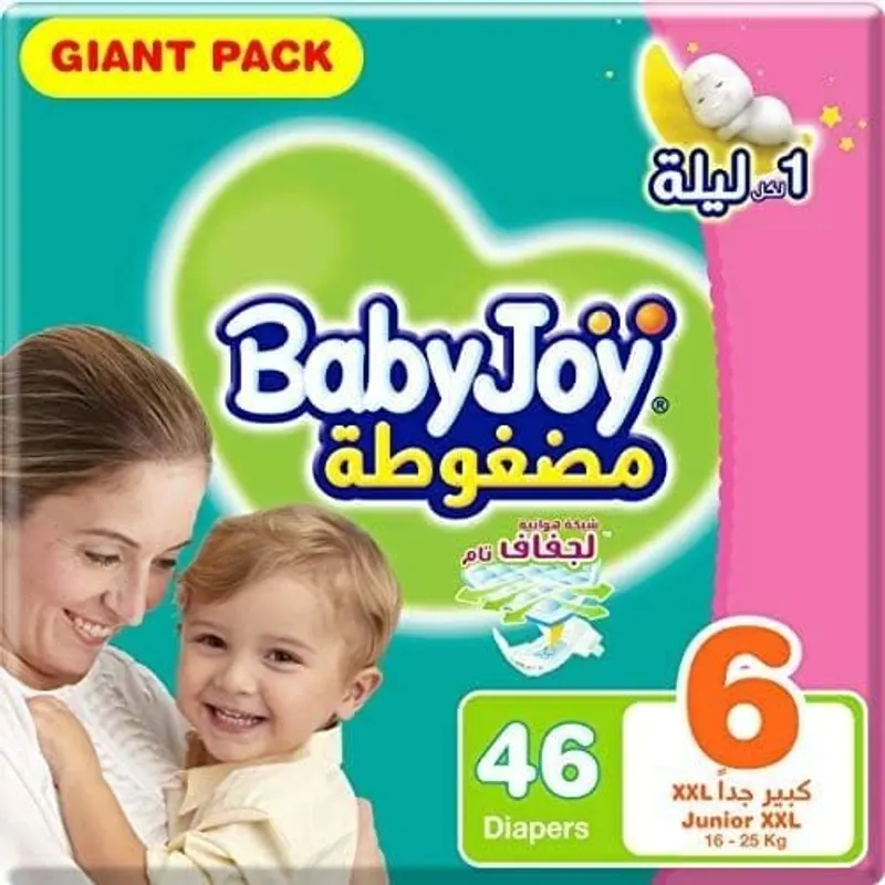 بيبي جوي مقاس 6