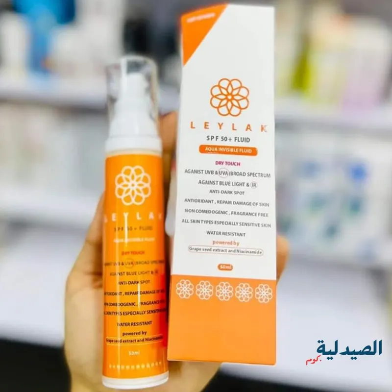 ليلاك واقي شمس 50 ملي 
