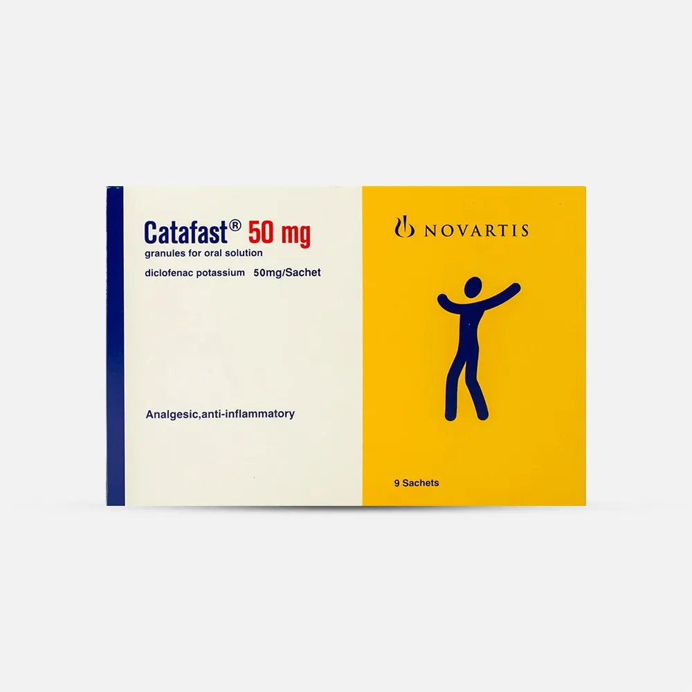 كتافاست 50 مجم 9 اكياس