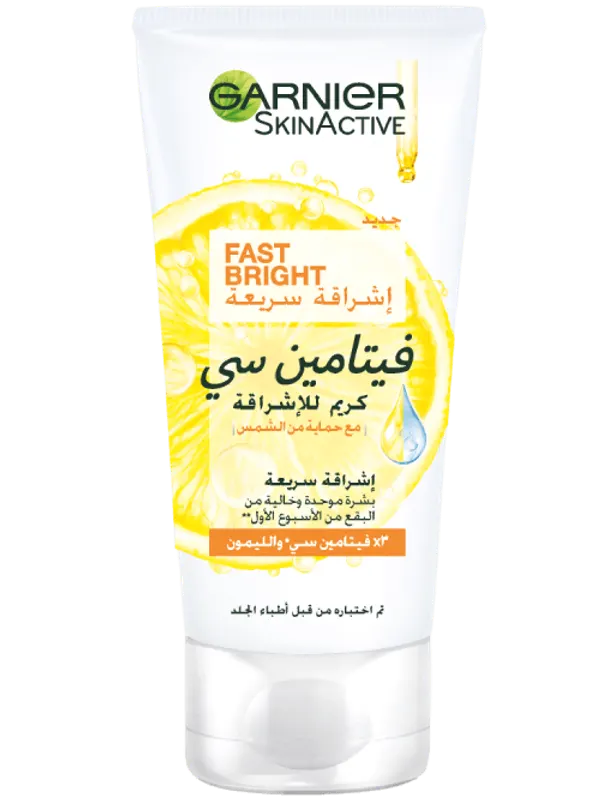 غارنييه كريم سكين اكتيف، عبوة 25 ملليلتر