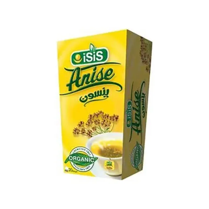 ايزيس ينسون 20فلتر باكو