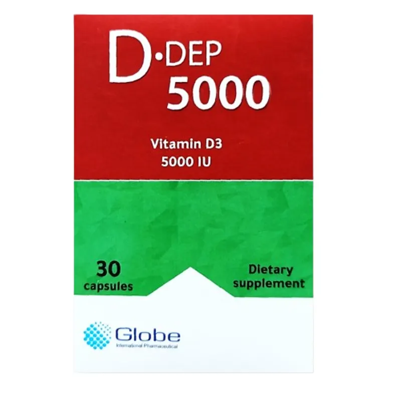 دي.ديب 5000 وحدة دولية 30 كبسولة