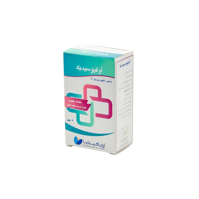 اوفيوسيديك قطرة عين 5 مل