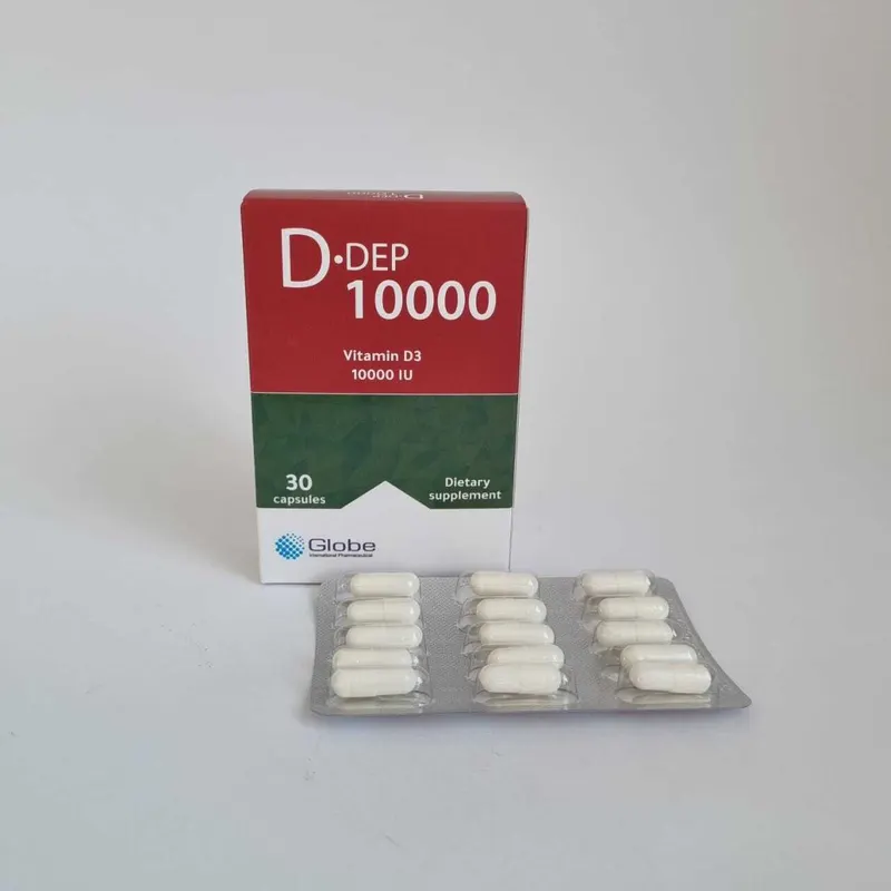 دي.ديب 10.000 وحدة دولية 30 كبسولة