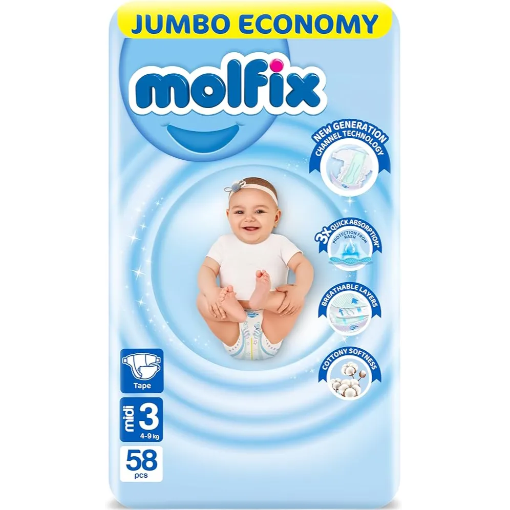 مولفيكس مقاس 3