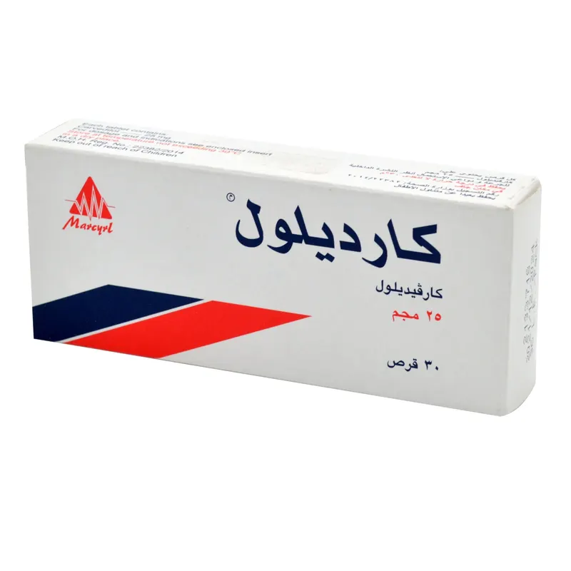 كارديلول 25مجم 30 قرص