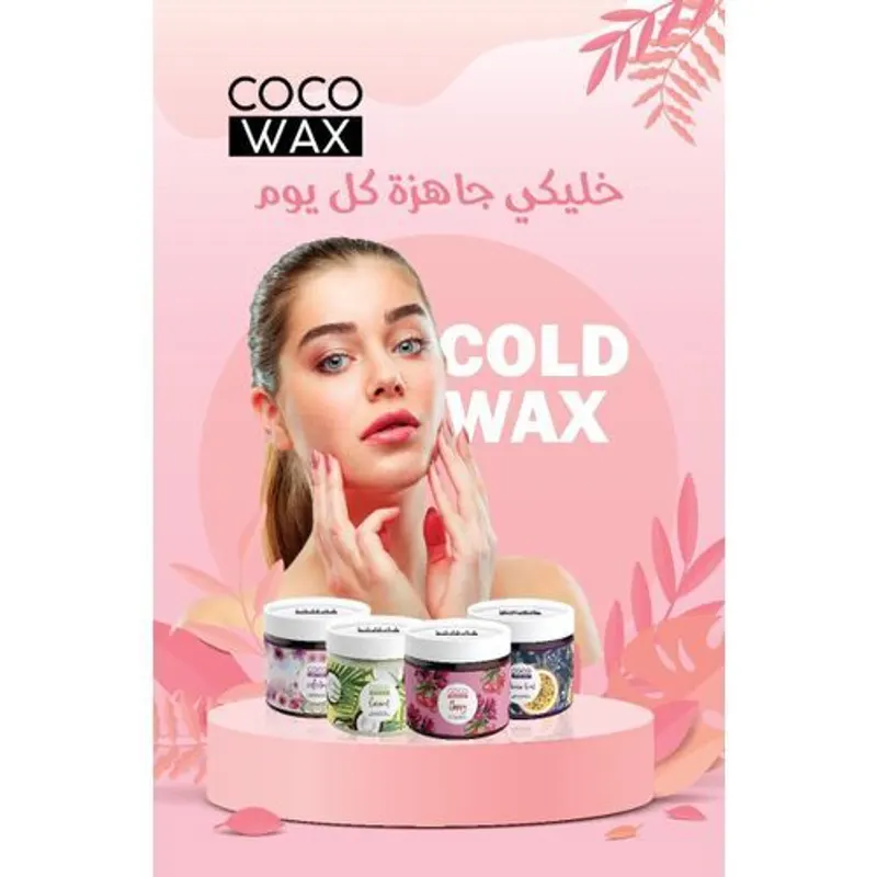 كوكو شمع جهاز 