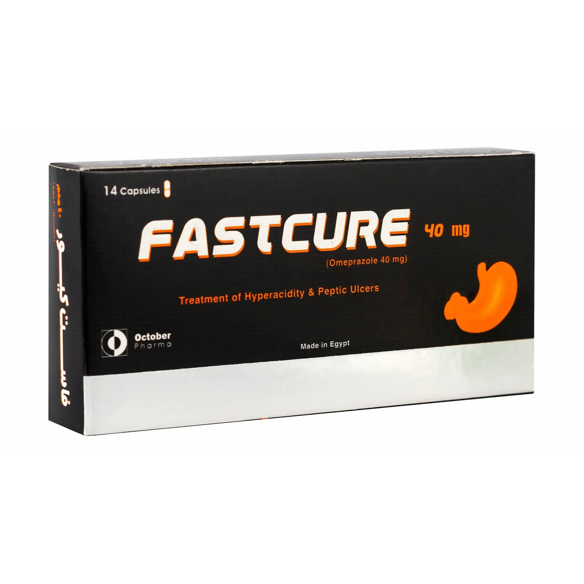 FASTCURE 40MG 14 CAPS.
