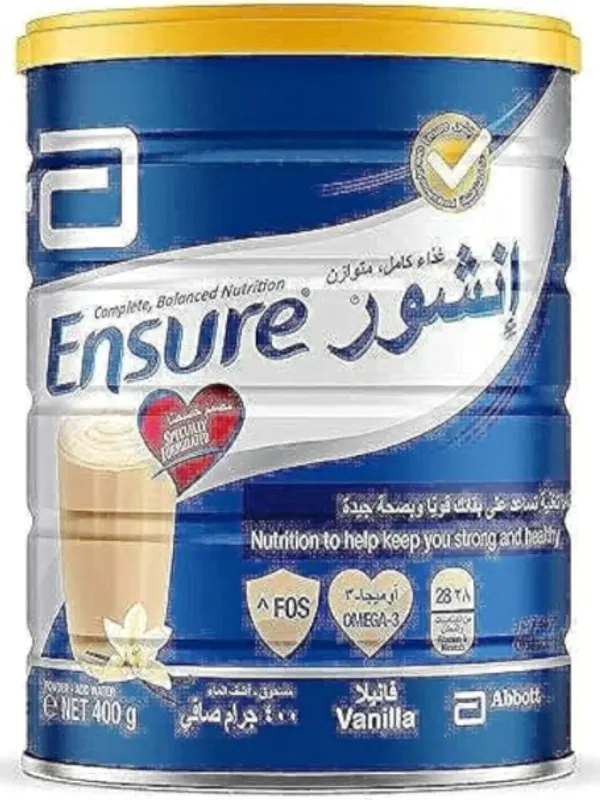 انشور باودر 400 جرام