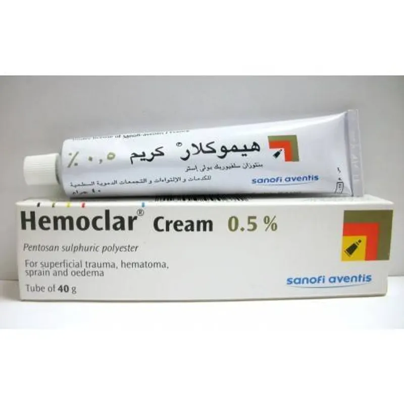 هيموكلار كريم 30 جرام
