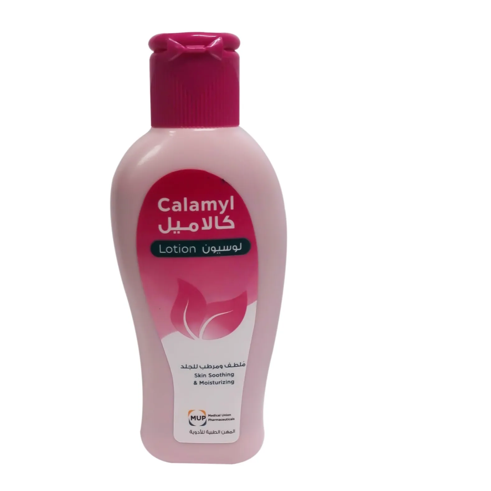 كالاميل لوشن 100 ملي