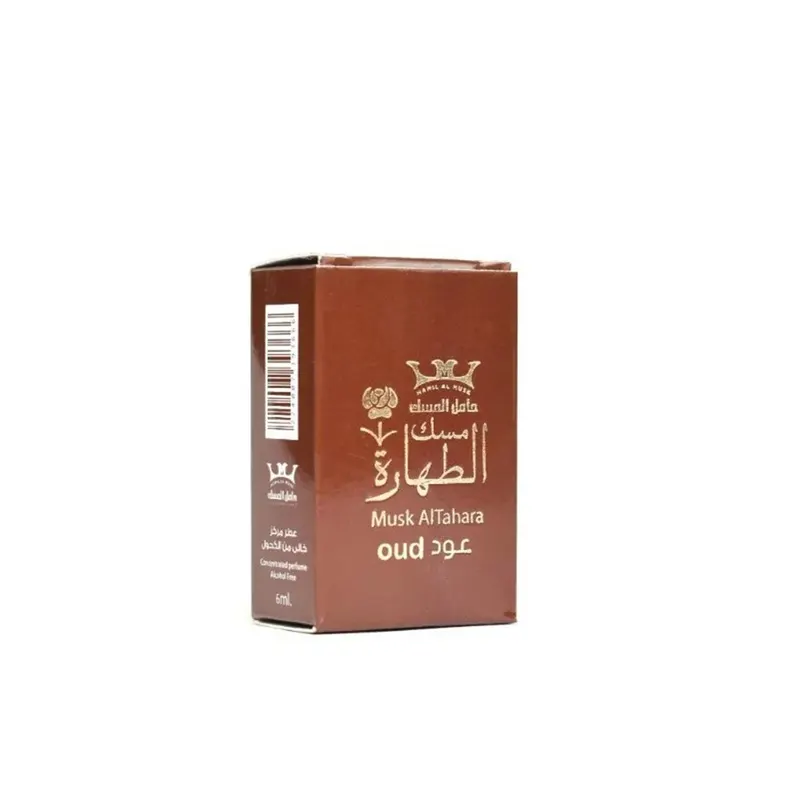 مسك الطهاره 6 ملي.