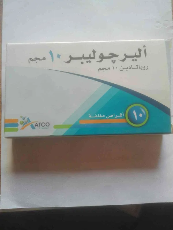 ALERGOLIBER 10 MG 20 F.C. TABS.