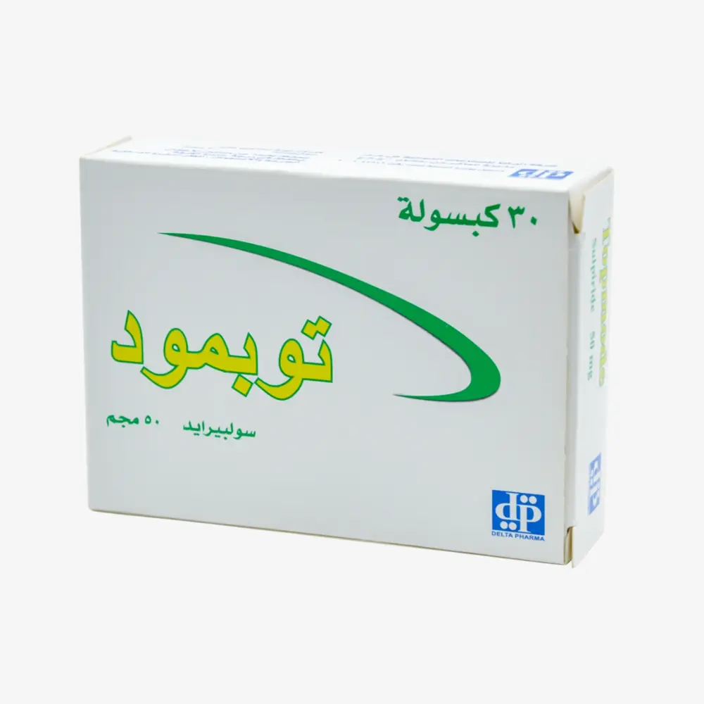 توبمود 50مجم 30 كبسولة