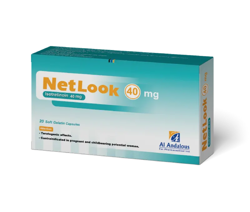 NETLOOK 40MG 20 SOFT GELATIN CAPSULE