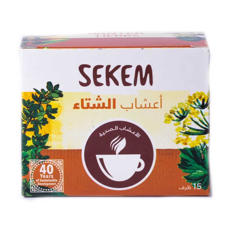 سيكم اعشاب للبرد
