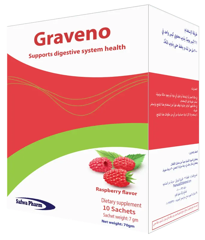 GRAVENO 10 SACHETS