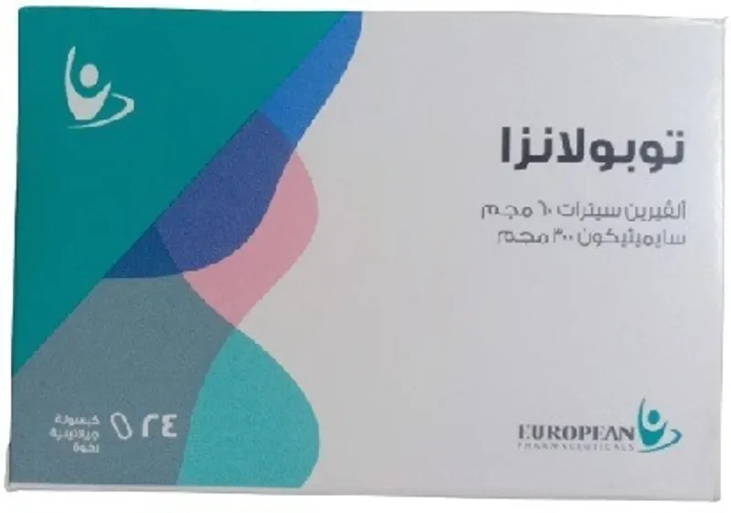 توبولانزا 24 كبسولة