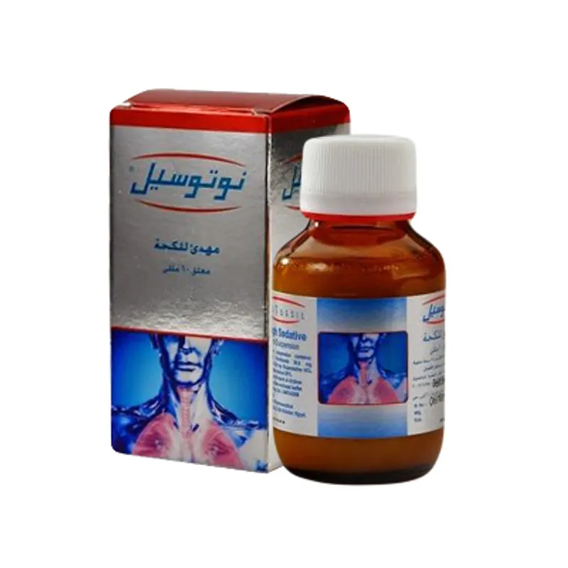 نوتوسيل 4مجم/مل معلق 120 مل