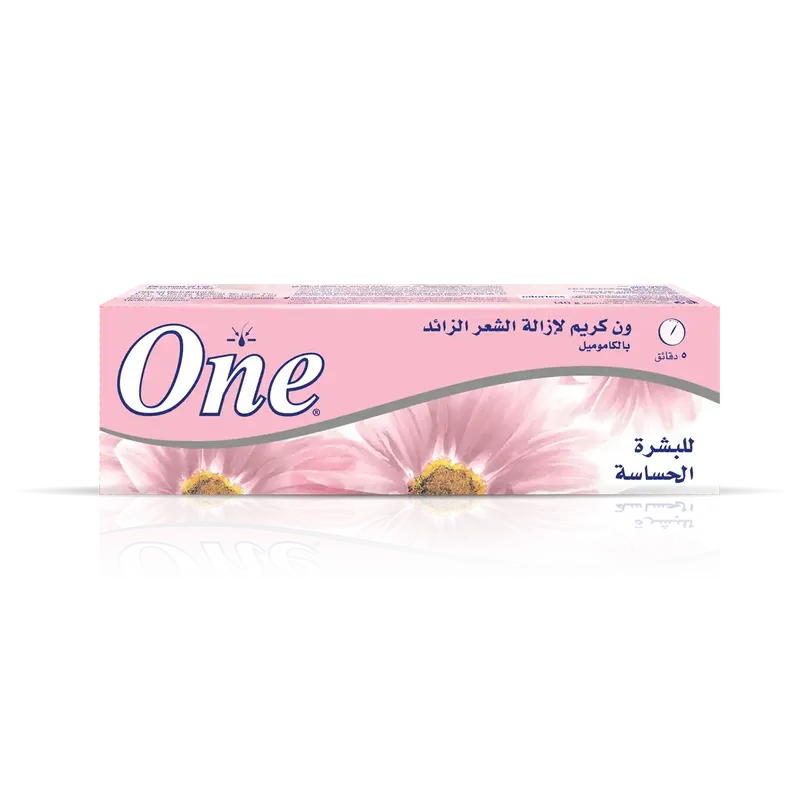 وان كريم بشره حساسه 125 جرام