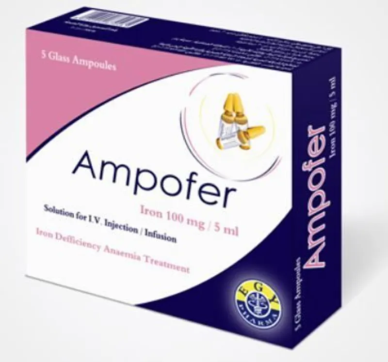 AMPOFER 20MG/ML 5 AMPS. I.V. INJ./INF.