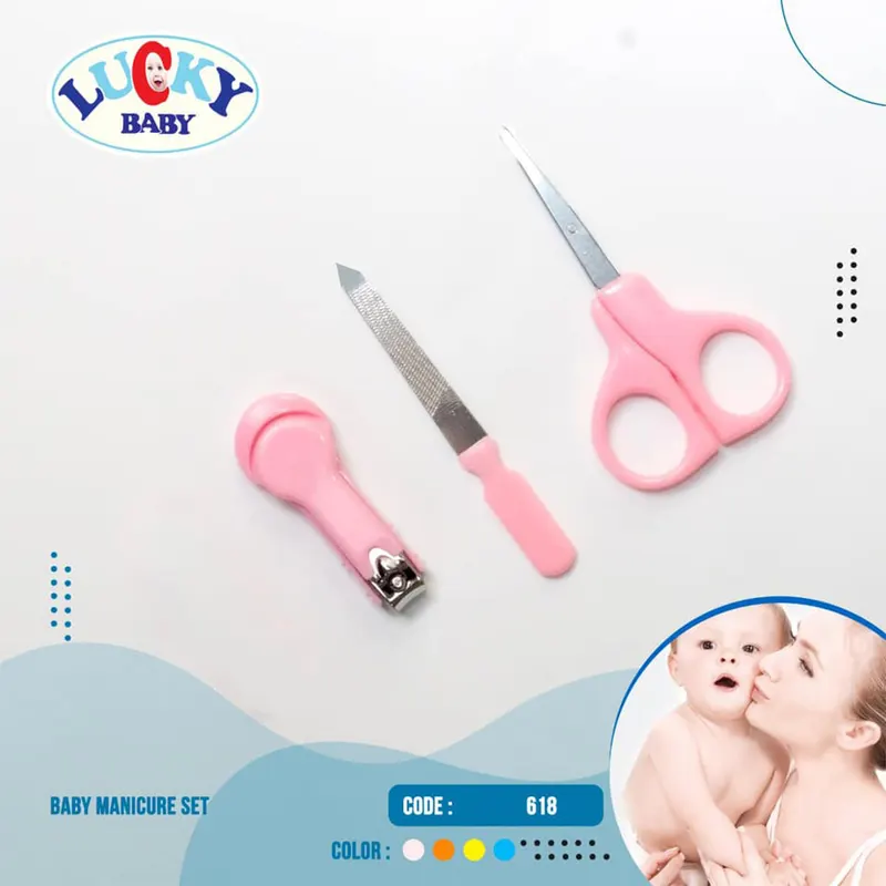 طقم عنايه اطفال 5*1 عرض