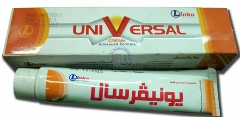 يونيفرسال كريم 50 جم