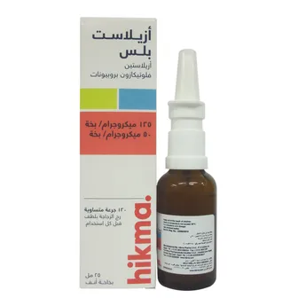 ازيلاست بلاس 125/50 مكجم سبراي للانف 25 مل