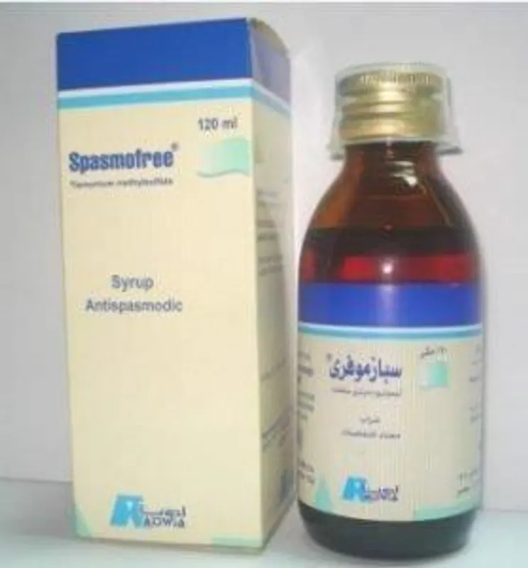 سبازموفري شراب 120 مل