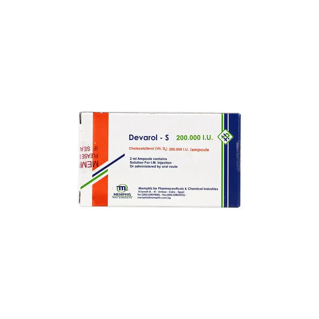 ديفارول -اس 200000 وحدة دولية امبول