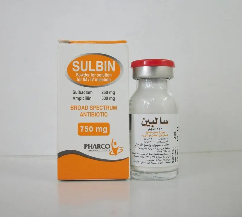 سالبين 750مجم فيال
