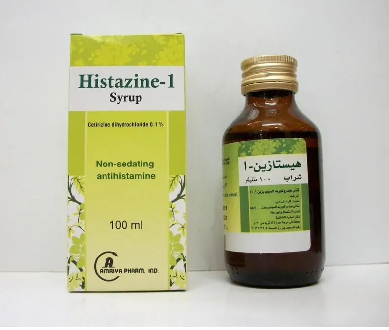هيستازين-1 شراب 100 مل