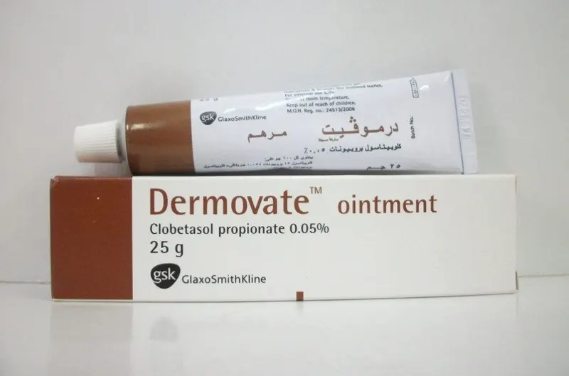 درموفيت مرهم 25 جرام