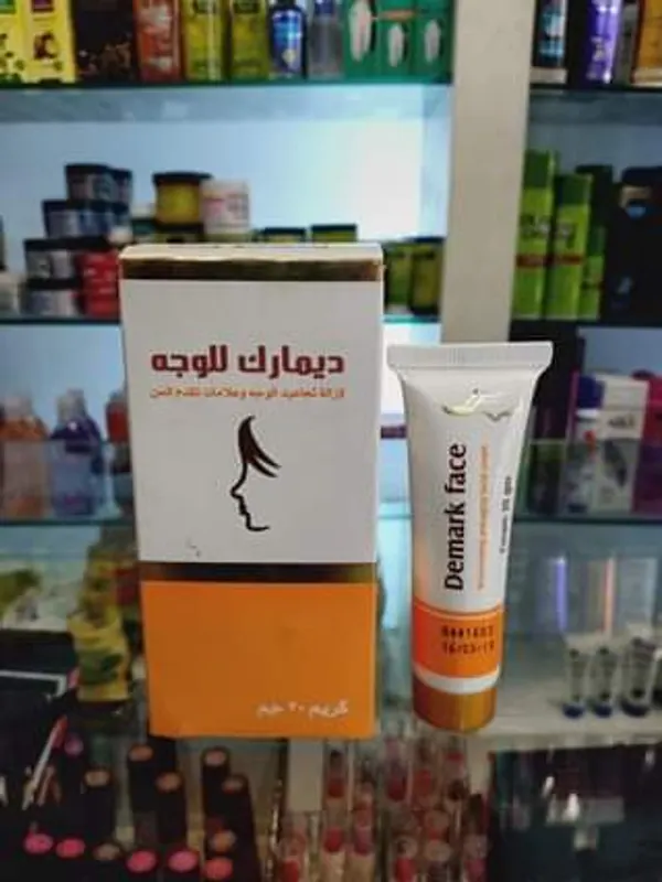ديمارك كريم للوجه 30 جم