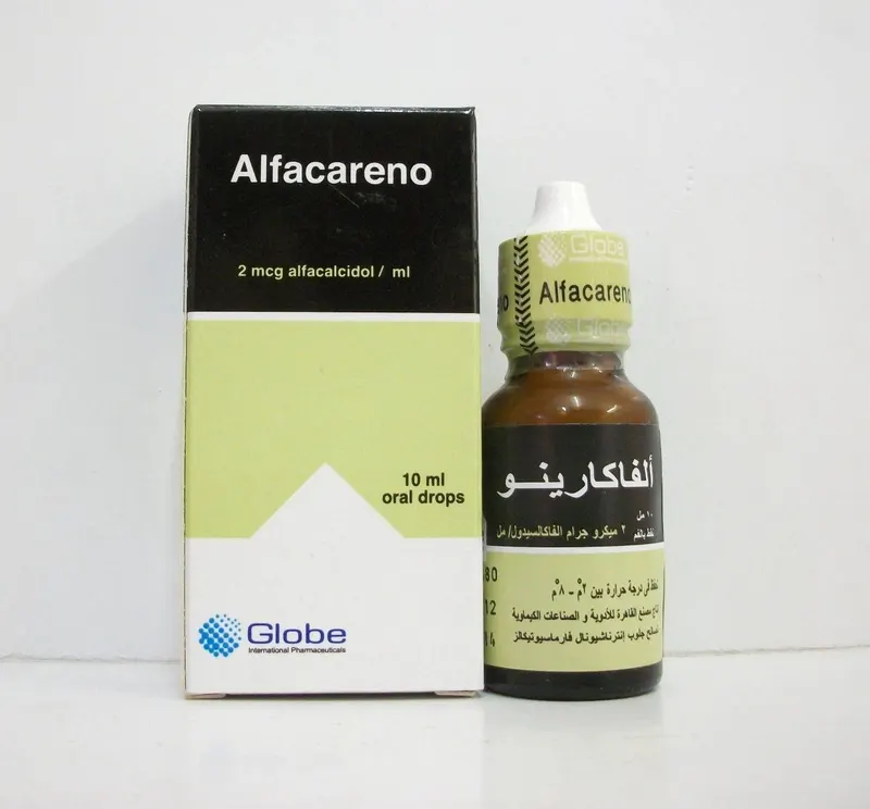 الفاكارينو 2مكجم/مل نقط بالفم 10 مل
