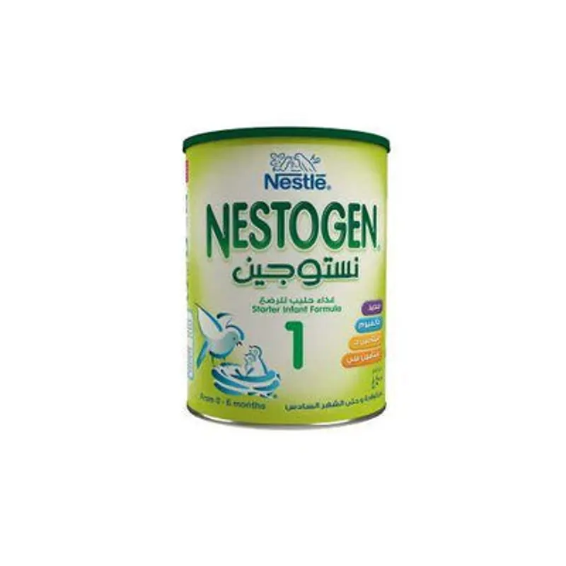 نيستوجين 1 لبن اطفال 400 جم