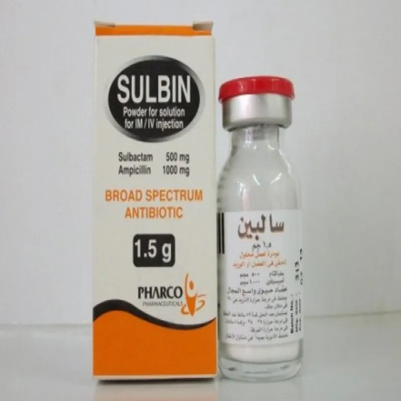 سالبين 1500مجم فيال
