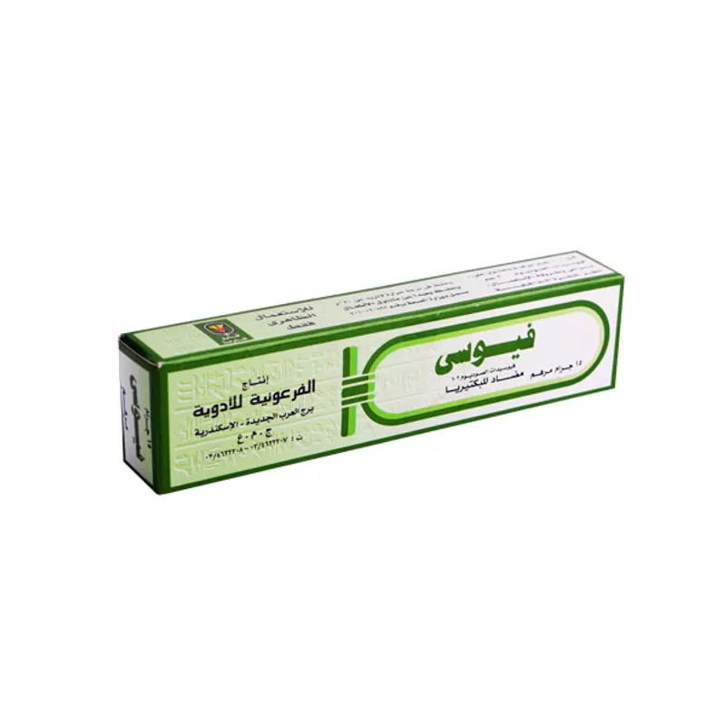 فيوسي 2% مرهم 15 جم