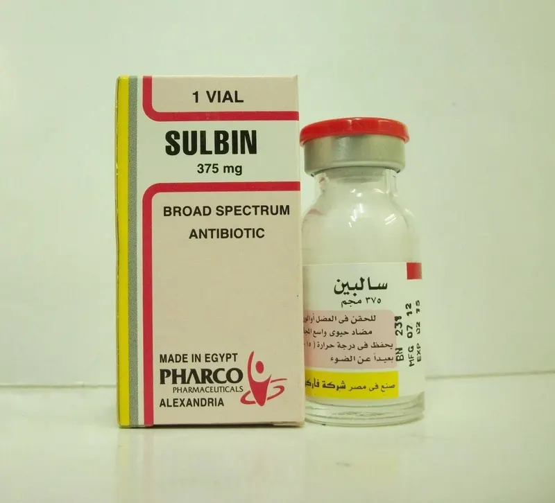 سالبين 375 مجم فيال